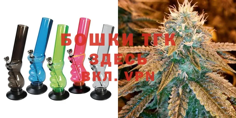 hydra ссылки  Советский  МАРИХУАНА SATIVA & INDICA 